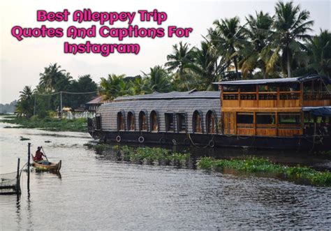 Pinakamahusay na Hampi Trip Quotes At Caption Para sa .